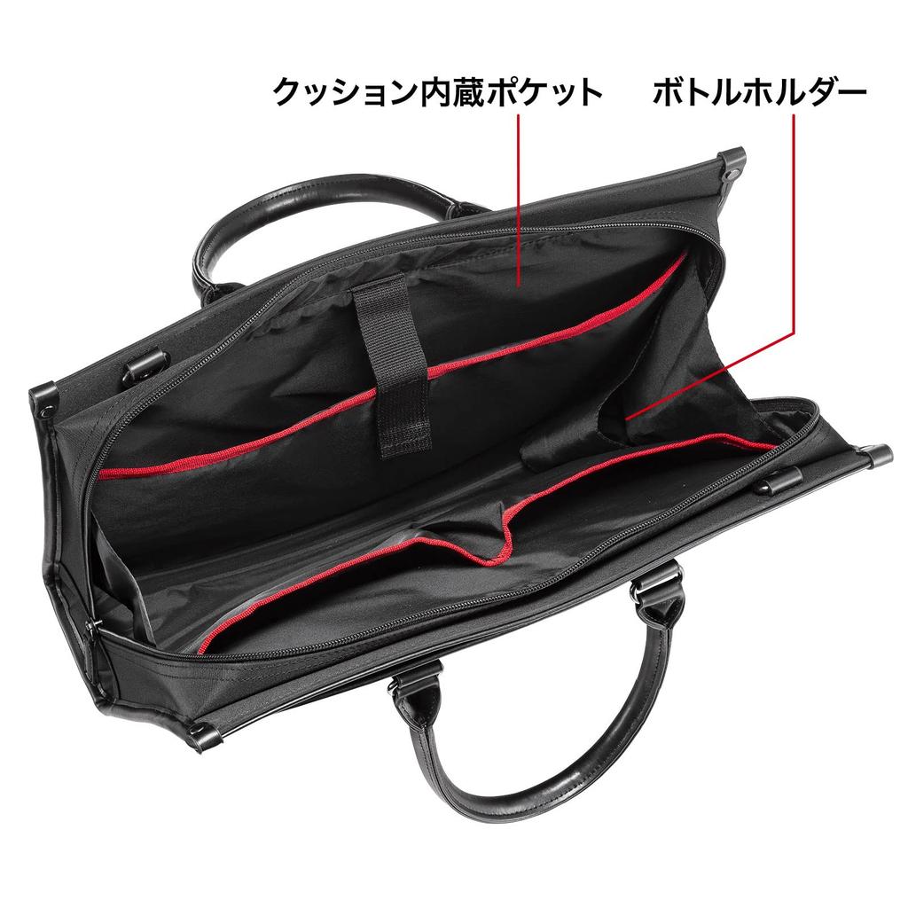 Sanwa Supply Hunting PC Bag Business/Job (Black) BAG-C41BK