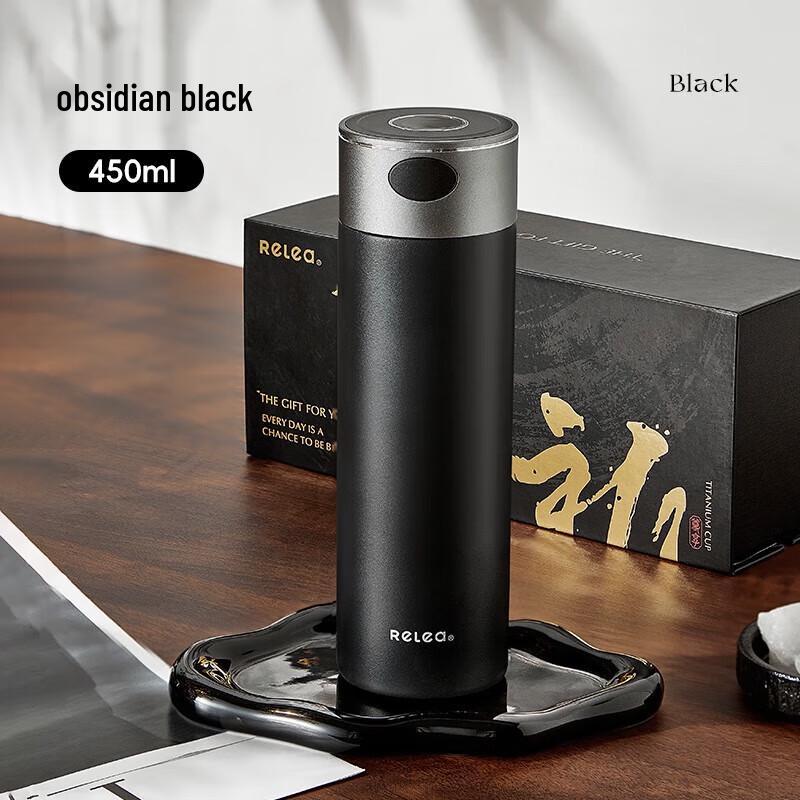 RELEA Smart Titanium Insulated Tea Mug