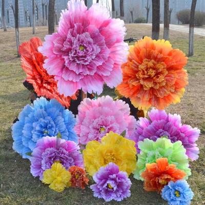 Large Size Artificial Flowers with Rod Holding Flowers Peony Flower Festival Celebration Wedding Background Dance Performance