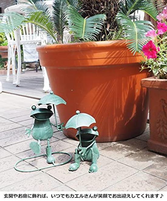 Murataya Sangyo Frosch sitzend mit 11 x 11 x 17 4875 Figur, Regenschirm, ca.. cm, Grün,