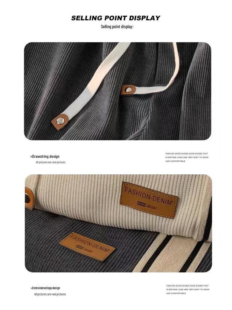 Herren Cord Jogginghose mit Seitenstreifen - Trendige lockere Passform für Frühling & Herbst