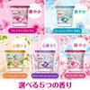 Bold Laundry Detergent Gel Sakura Refill 54 Count Balls, 4-in-1, Floral, Pack, [Large Capacity]