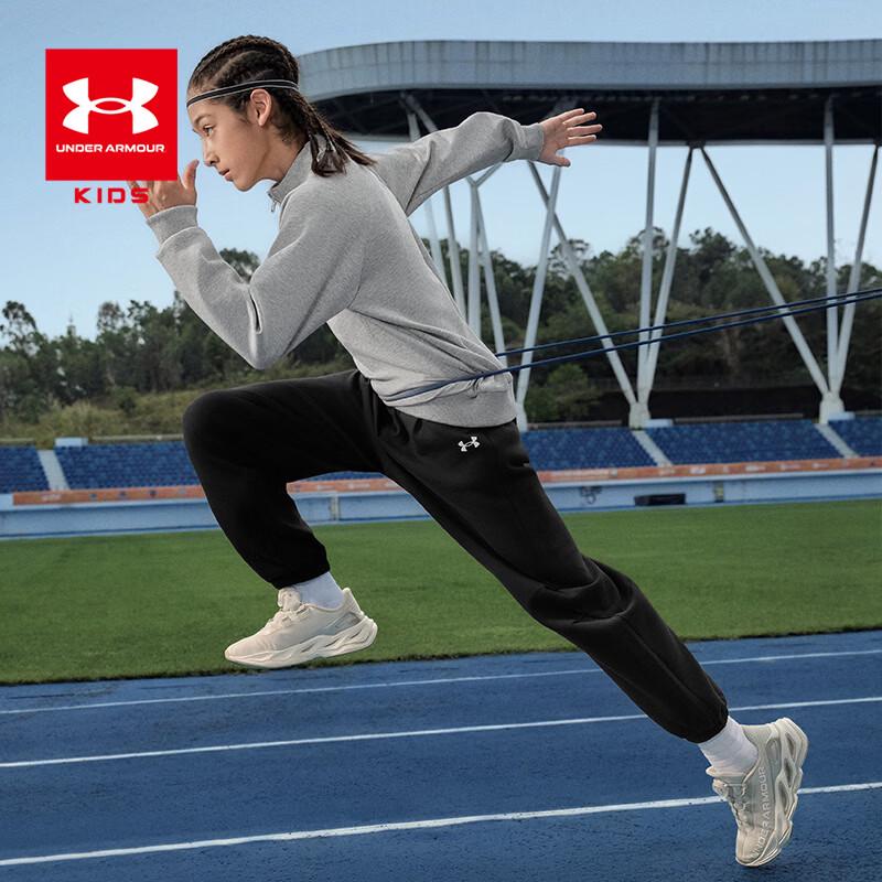 Under Armour Youth Stand-Collar Pullover Sweatshirt