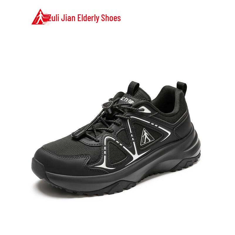 

Zulijian 6004J Senior Comfort Sport Casual Shoes 41