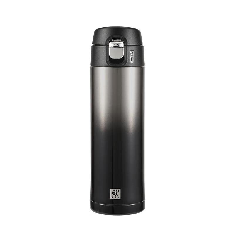 ZWILLING ZW-BP828 Stainless Steel Insulated Travel Mug
