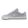 Converse Vienos žvaigždės žemi unisex sportbačiai, levandų spalvos, violetiniai-balti 172387C