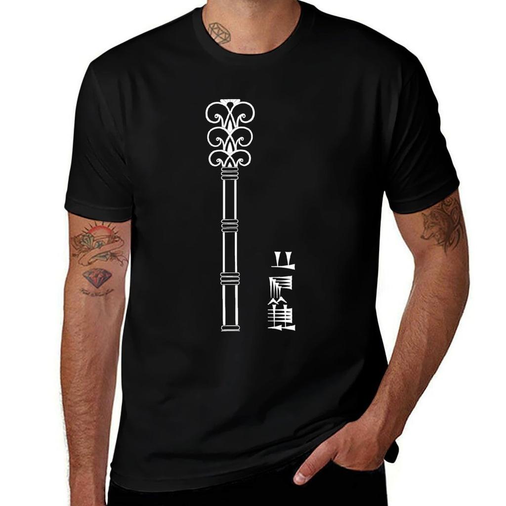 Cuneiform Date Palm Tshirt Basic Crew Neck Short Sleeve Top Tshirt