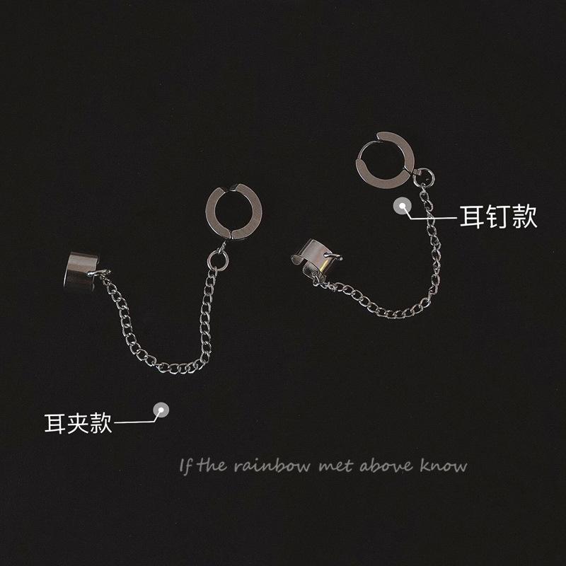 Cold wind ear clips without ear piercings, hip hop simple ear bone clips, integrated earrings 2025 tide