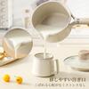 CAROTE COSY (16cm) Saucepan with Lid, Induction Compatible, PFOA/PFOS Free, Marble Coating, Non-Stick, Easy To Clean, Perfect for One-Person Frying, G