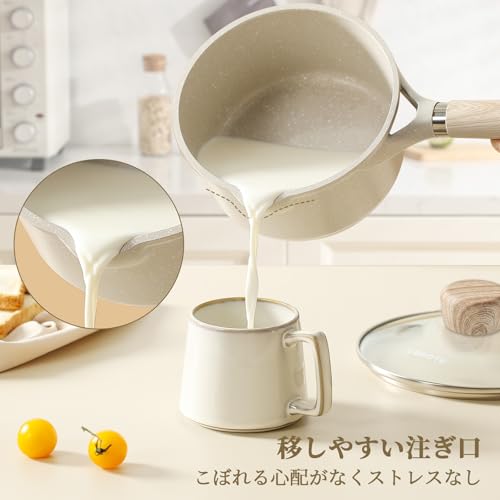 CAROTE COSY (16cm) Saucepan with Lid, Induction Compatible, PFOA/PFOS Free, Marble Coating, Non-Stick, Easy To Clean, Perfect for One-Person Frying, G