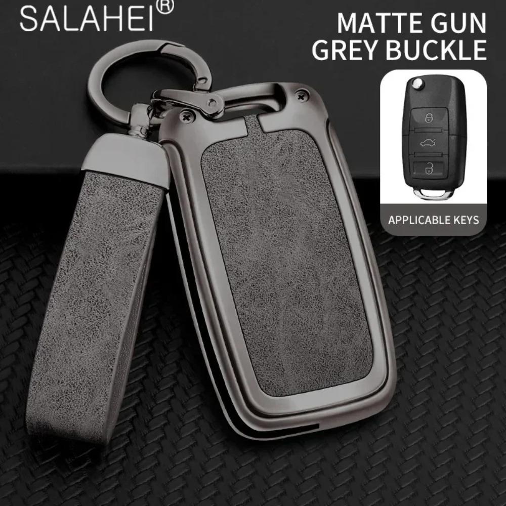 Liga de zinco capa chave do carro caso titular escudo para vw volkswagen polo tiguan passat b5 b6 b7 golf 4 5 6 mk6 jetta lavida acessórios