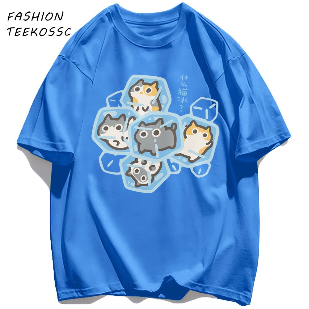 What Cat Ice Is Funny Fun Original Niche Problem Mens T Shirt Cotton Loose TShirts Summer Clothing Casual AllMatch Sportswear
