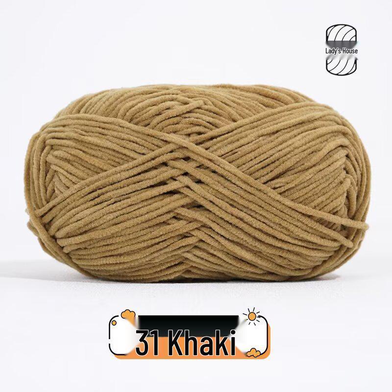 Meng Xiao Ya Matte Chenille Golden Velvet DIY Crochet Doll Bag Kit