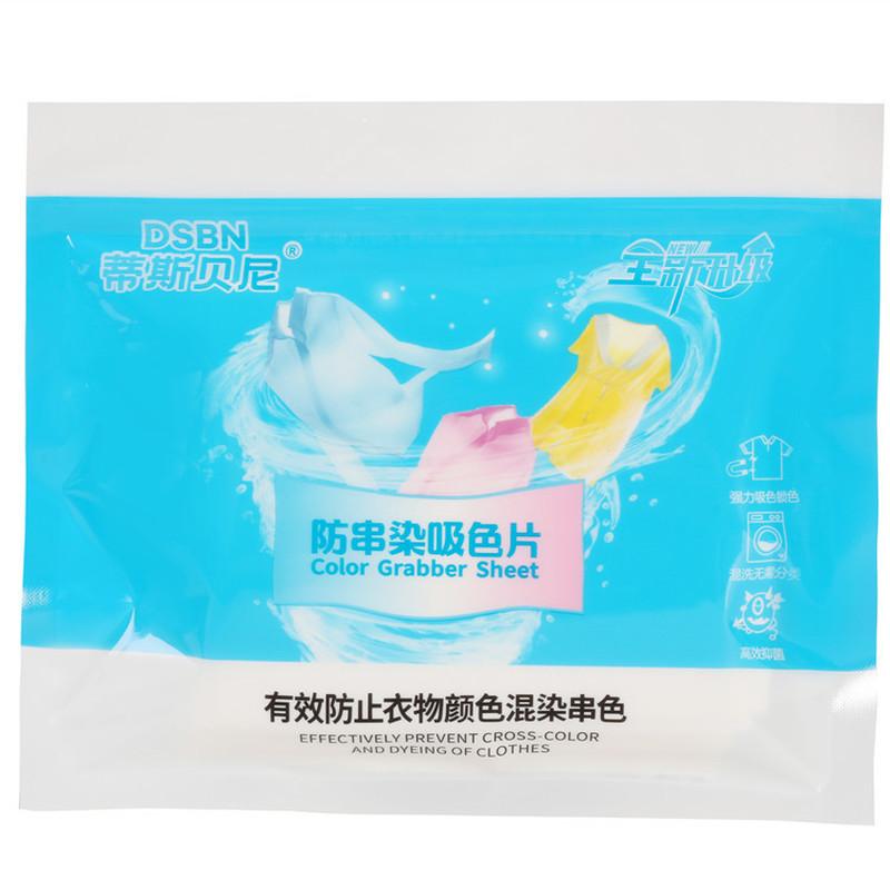 30Pcs Washing Machine Use Mixed Dyeing Proof Color Absorption Sheet Anti Dyed Cloth Laundry Papers Color Catcher Grabber Cloth