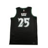 Nike Dri-Fit NBA 25 Vintage Print Crew Neck Sleeveless Jersey Unisex jersey HM4836-010