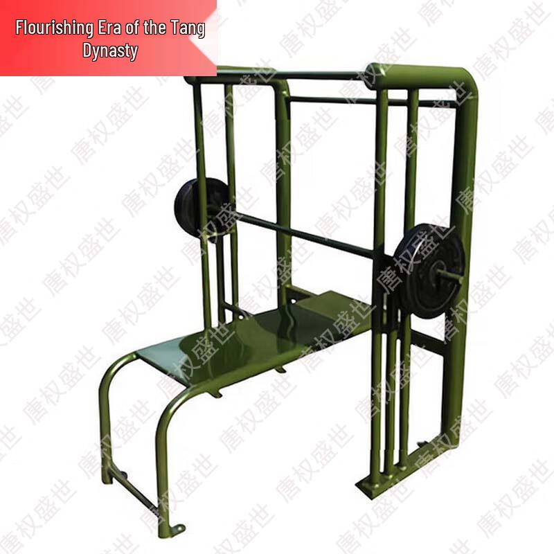 Outdoor Fitness & Strength Training Equipment