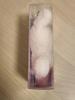 [USED] Pangomu Lapin 13cm Key Ring