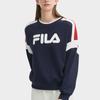 New FILA Sweatshirt Women's Hero Blue F11W449207FNV