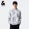 Jack & Jones Men's Chenille Round Neck Pullover Sweater