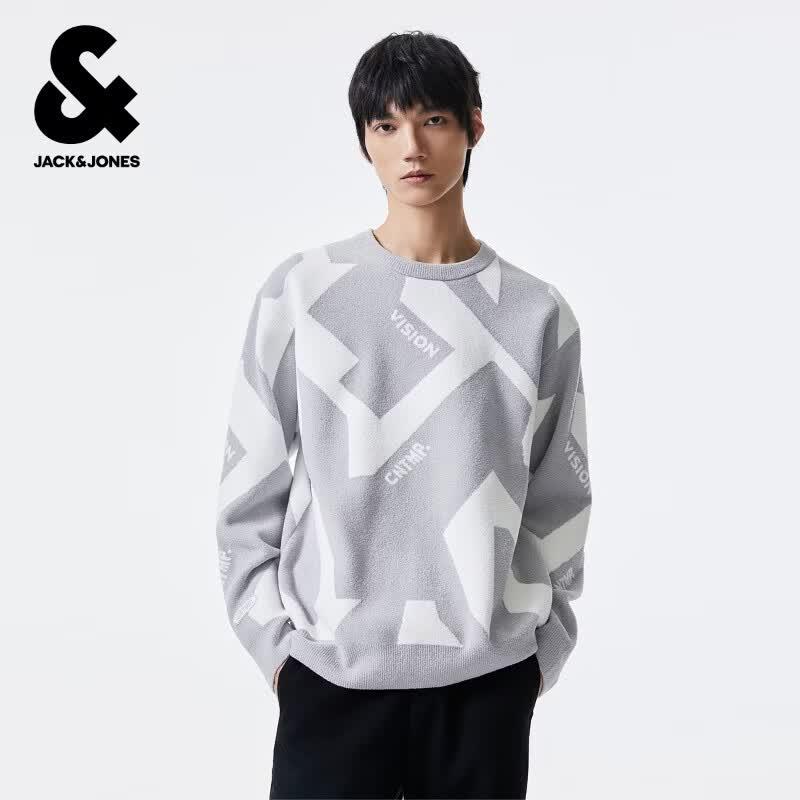 Мужской джемпер Jack & Jones из велюра с круглым вырезом S