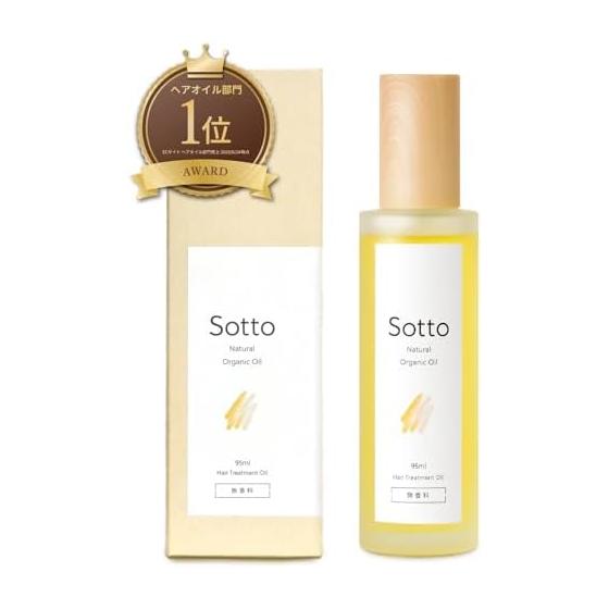 Beauty Salon Exclusive Sotto Hair Oil Unscented 95ml Non-Rinse Treatment Out Bath Styling Oil