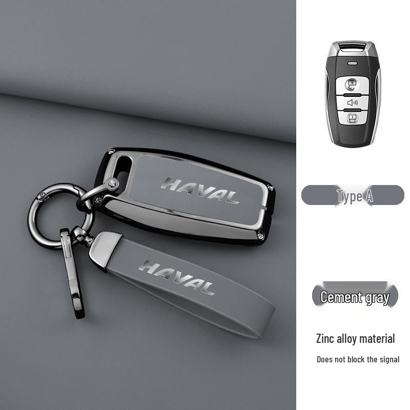 Haval H6 Key Case for Big Dog, M6, H9, Male Chitu, Cool Dog, Xiaolong, Divine Beast Models