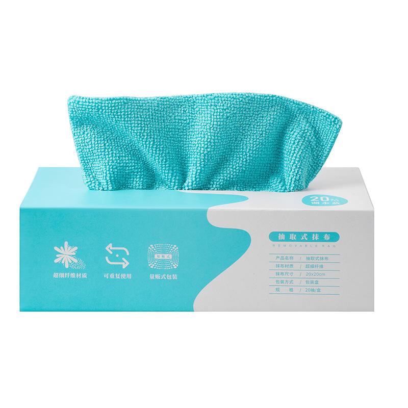 Household Extractable Absorbent Thickened Kitchen Disposable Dishcloths