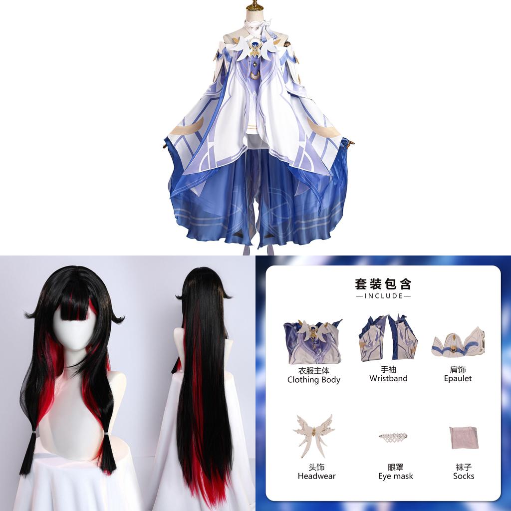 Genshin Impact Columbina Hyposelenia Cosplay Costume For Anime Role Play