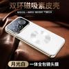 Applicable To Redmi K111PRO Mobile Phone Case K111PROMAX Magnetic Suction K111PRO Napa Star Ring Anti-drop Protective Case