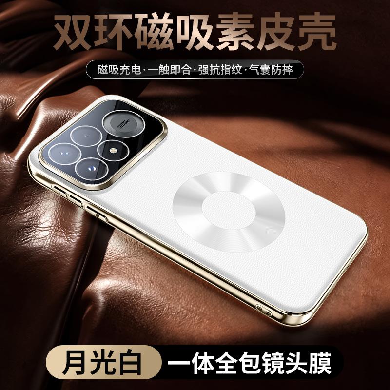 Applicable To Redmi K111PRO Mobile Phone Case K111PROMAX Magnetic Suction K111PRO Napa Star Ring Anti-drop Protective Case