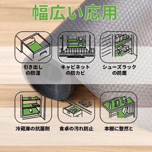 KR KITCHENRAKU Kitchen Mat, Black EVA Vinyl Sheet, 30x300cm, Non-Slip, Cuttable Drawer Cover, Heat-Resistant, Moisture-Proof, Oil-Proof, Insect-Repell