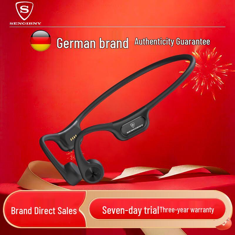 SENGIRNY X20 Bone Conduction Waterproof Sports Headphones