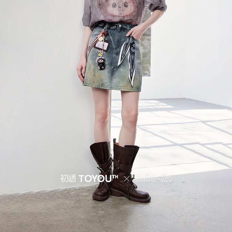 

Bao-ao Collaboration Printed Denim Mini Skirt M