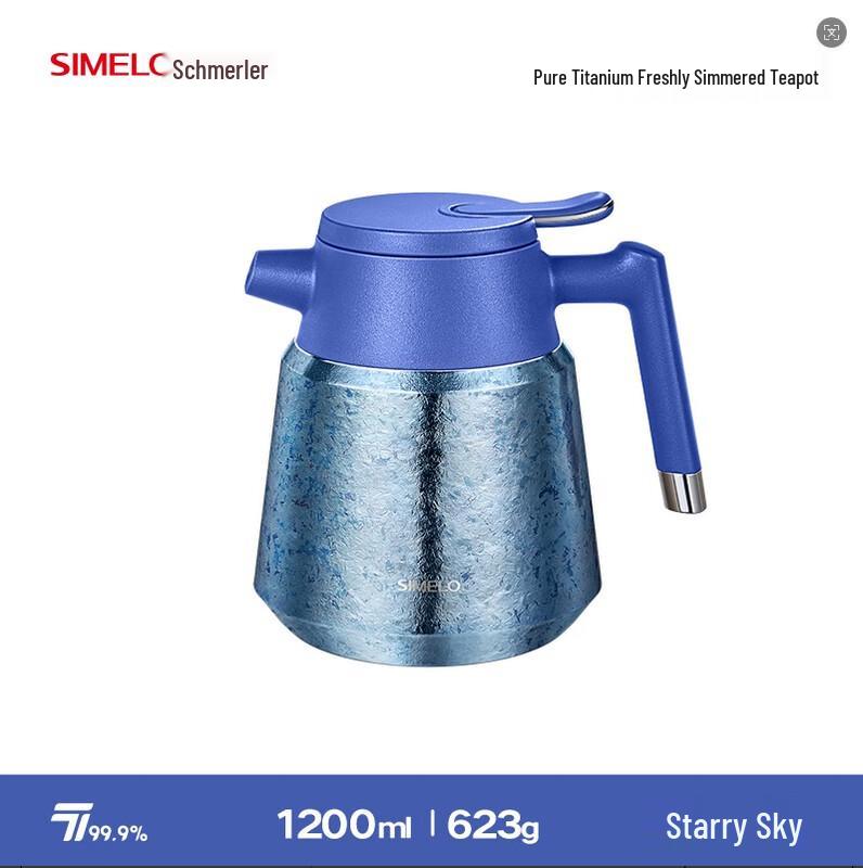 Schmeler Pure Titanium Insulated Stewing Tea Pot