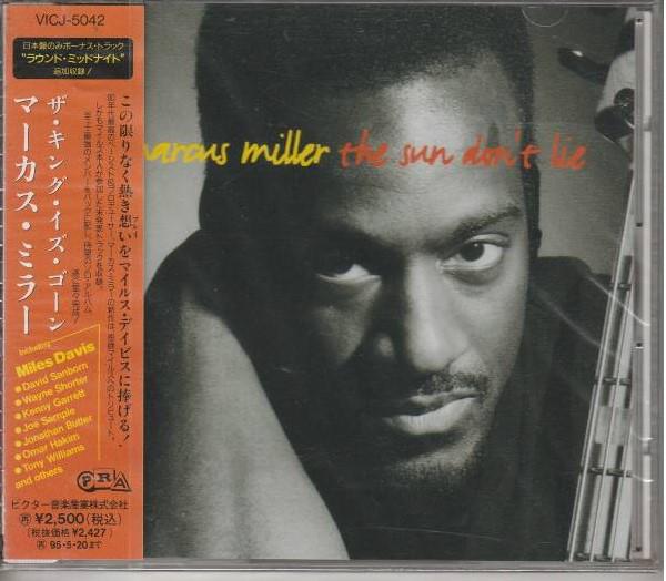

CD MARCUS MILLER - Sun Don t Lie VICJ5042 PRA 1993 Japan Jazz Used