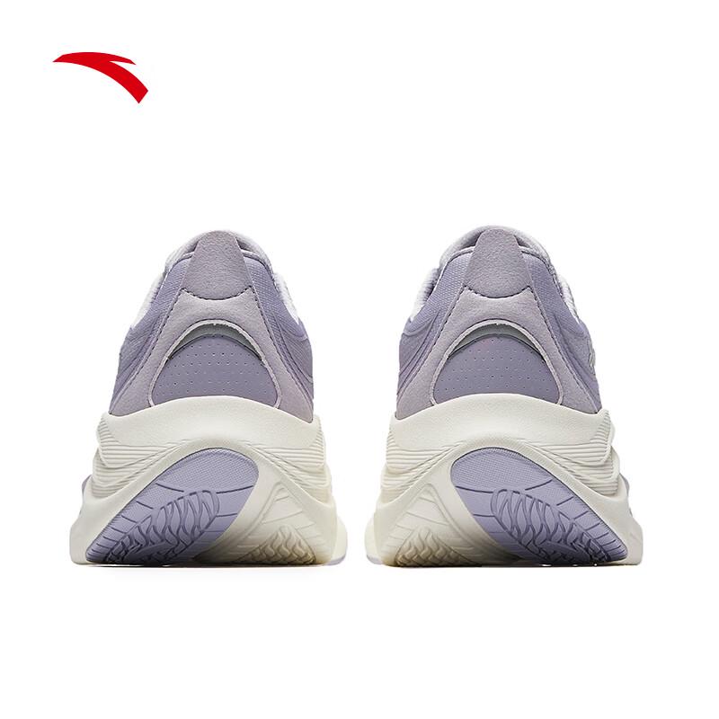 Anta Yezi 6 Women's Running & Training Shoes