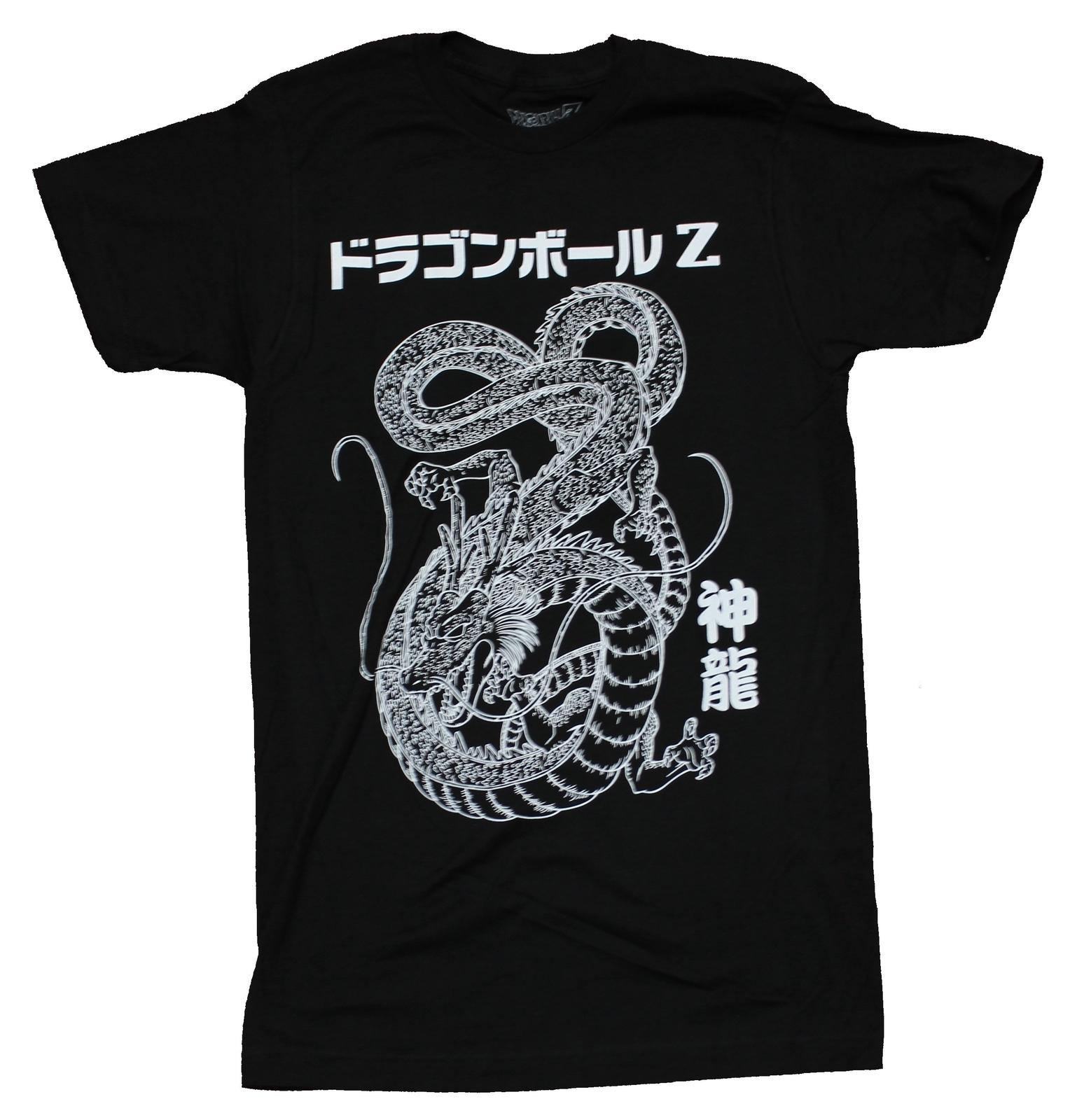Dragon Ball Z Mens T-Shirt - Black & White Shenron Under Kanji XXXL