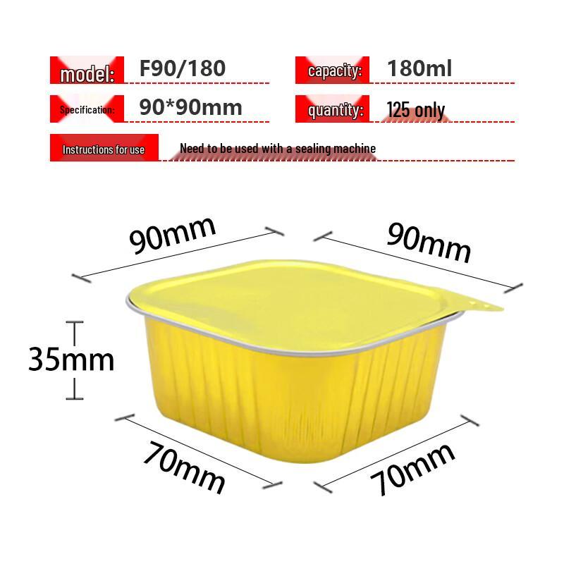 Shixun Golden Disposable Aluminum Foil Containers