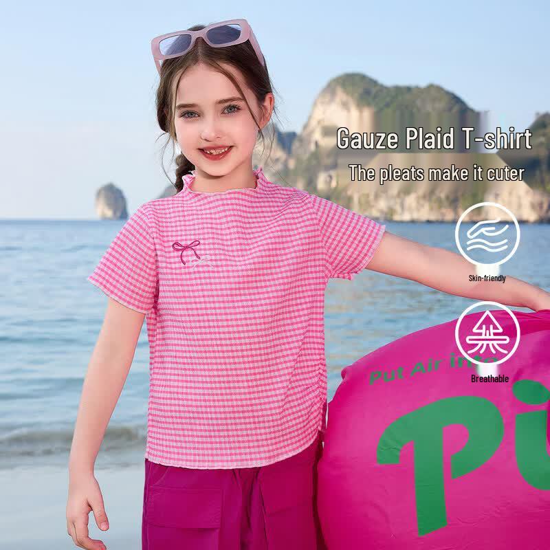 ASK JUNIOR Girls  Striped Color-block Bow T-Shirt 140