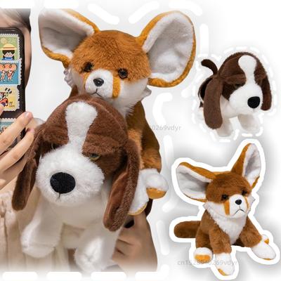 Simulation Basset Hound Big-eared Dog Fox Soft Pet Plush Dolls Animals Toys Funny Throw Pillow Cartoon Christmas Gifts