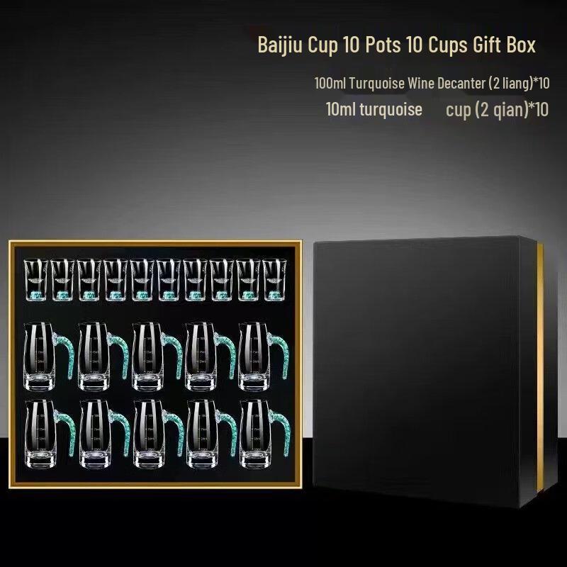 Turquoise Handmade Baijiu Decanter & Glass Set