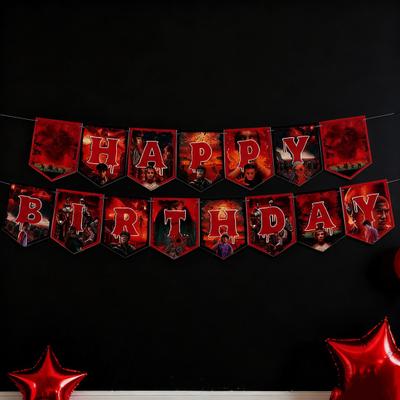 Yousheng Birthday Party Decorations Happy Birthday Banner Balloons Cake Topper Cupcake Inserts Set Anime Theme Party Supplies for Birthday Christmas