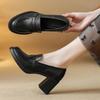 Fashion Retro Black Pointed Toe High Heels Women British Style High Quality High Heel Small Leather Shoes Comfort Commuter Office Shoes