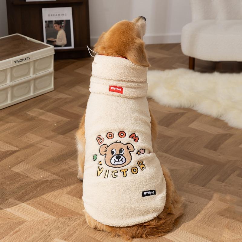 Warm Thickened Cartoon Applique Pet Vest For Golden Retriever Labrador Large Dogs