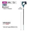 Makita VR350DZ Rechargeable Concrete Working Depth 730mm Vibrator, 18V,