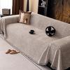 1pc Modern Polyester Sofa Cover with Cat Claw Design - Anti-Slip  All Seasons Fits 1 To 4 Seat Sofas, Anti Slip Sofa Cover | Artistic Home Decor