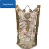 Outdoor Tactical Cycling Hydration Backpack with 3L Bladder