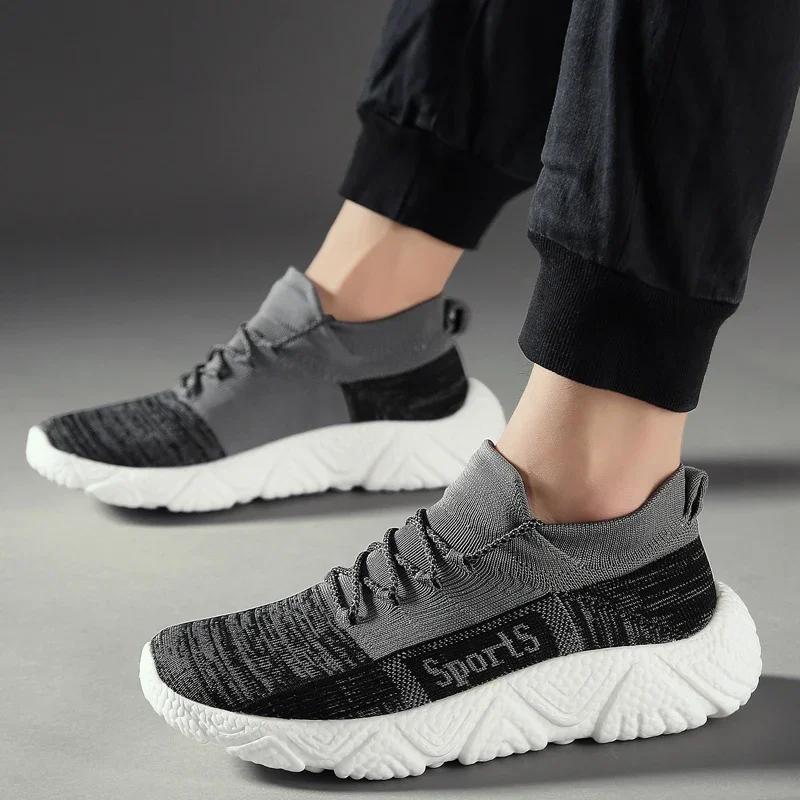 Men's Casual Sports Shoes Large Size Anti Slip Multifunctional Popular Breathable Comfortable Durable Breathable Men's Shoes