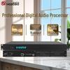 HSD-AV-DSP16T 16x16 Digital Audio Matrix Processor (CN Version)