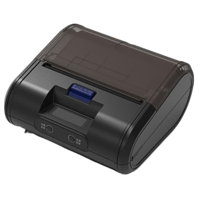 SNBC BTP-P39 PLUS Portable Bluetooth Thermal Label Printer CN plug (adapter included)